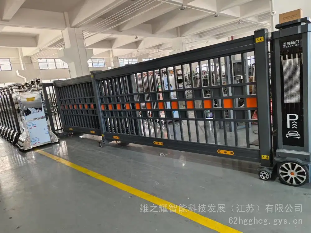 苏州福建荣高建星金鸿星财门启功段滑门悬浮门伸缩门动门厂家悬浮门快速门工业门电动伸缩门电动门提升门厂家