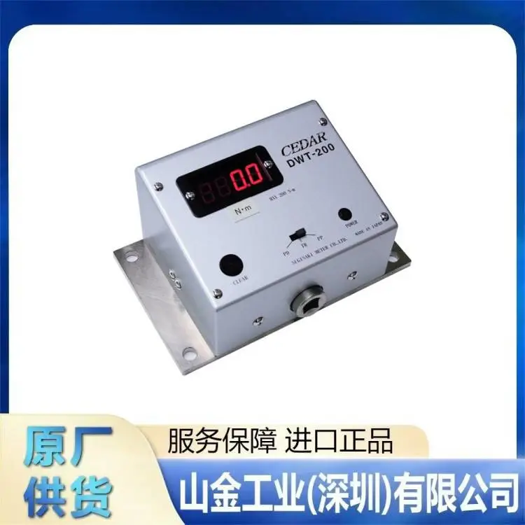 全新 CEDAR杉崎计器 扭矩测试仪 WIMS-IP200