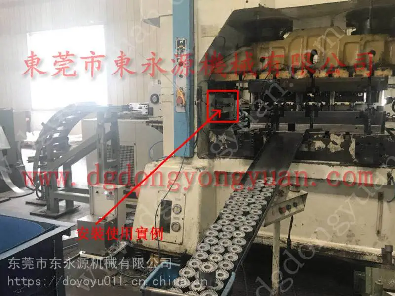 SEYI高速 自带动力涂油装置,窄角喷嘴找 东永源