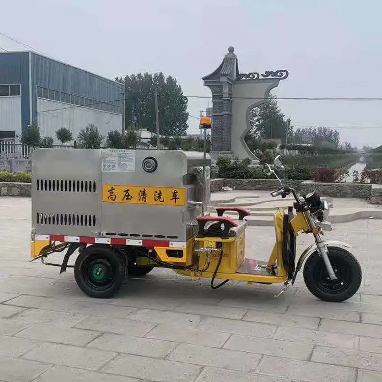 聚仁 电动高压清洗车 地面墙面冲洗车 新能源三轮路牙石冲洗机