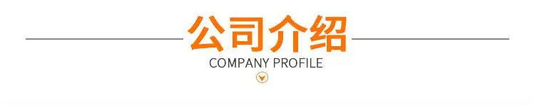通用模板_05.jpg
