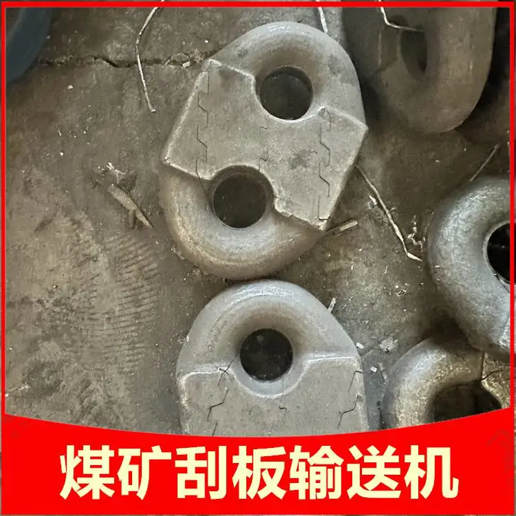 刮板机锯齿环φ18*64 调制锻打链条连接环 带涨销接链环