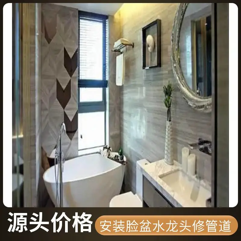 太 原专业改水电，疏通下水道，管道整改，厕所除味，防水等