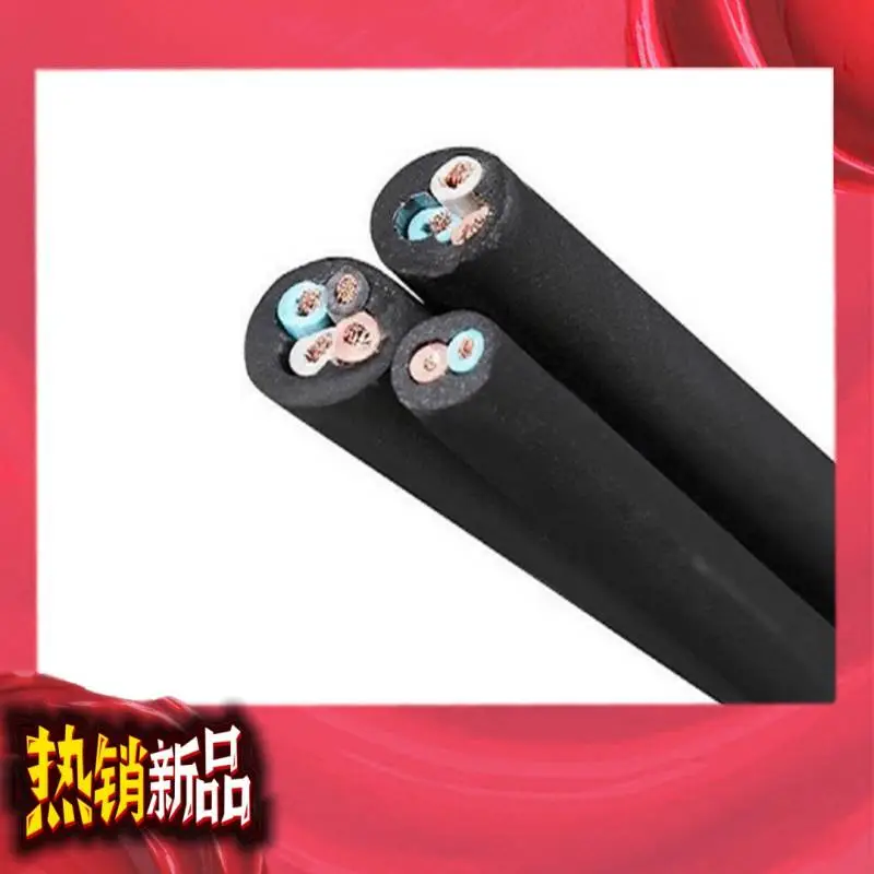 WD-MYPTJ-8.7/10KV-3*120+3*50/3+3*2.5矿用橡套软电缆