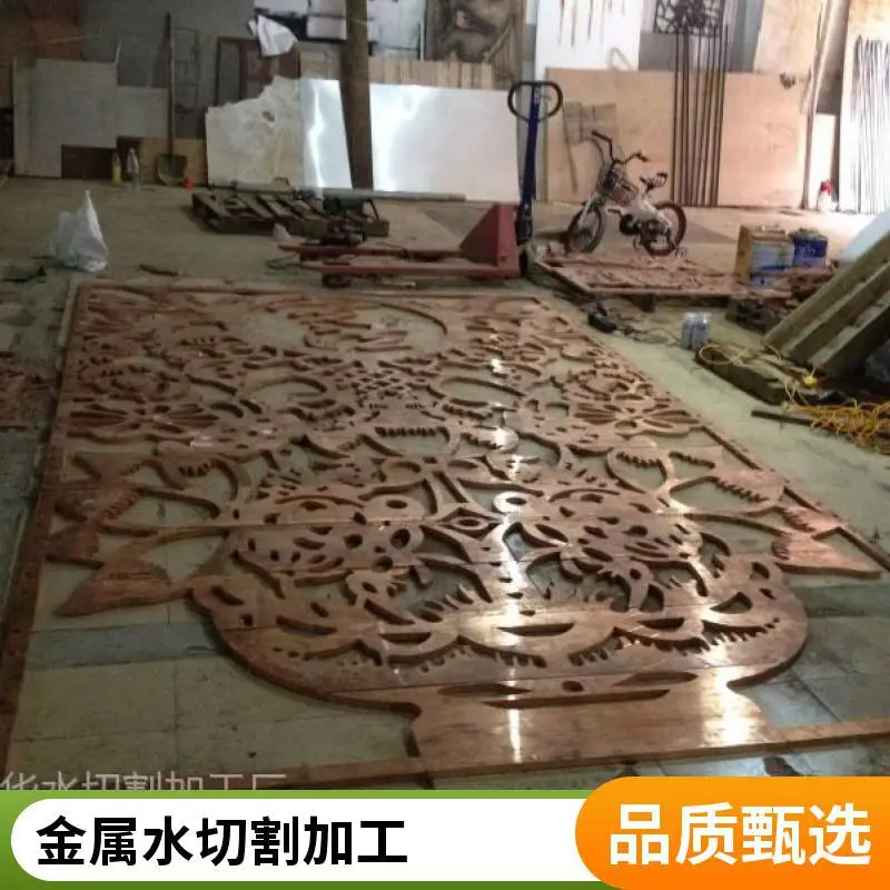 深圳光明区金属水切割加工，石材玻璃金属板材异形件支持水刀来图加工