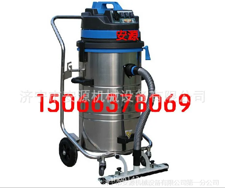 工业吸尘器50L-2_副本