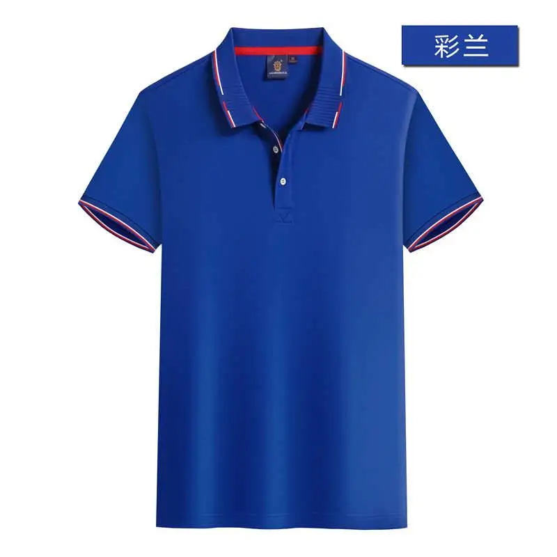 东莞网眼速干定制t恤衣服刺绣