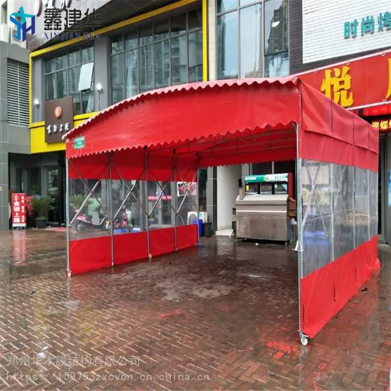 烨兴膜结构伸缩帆布固定棚钢结构雨棚价格及图片