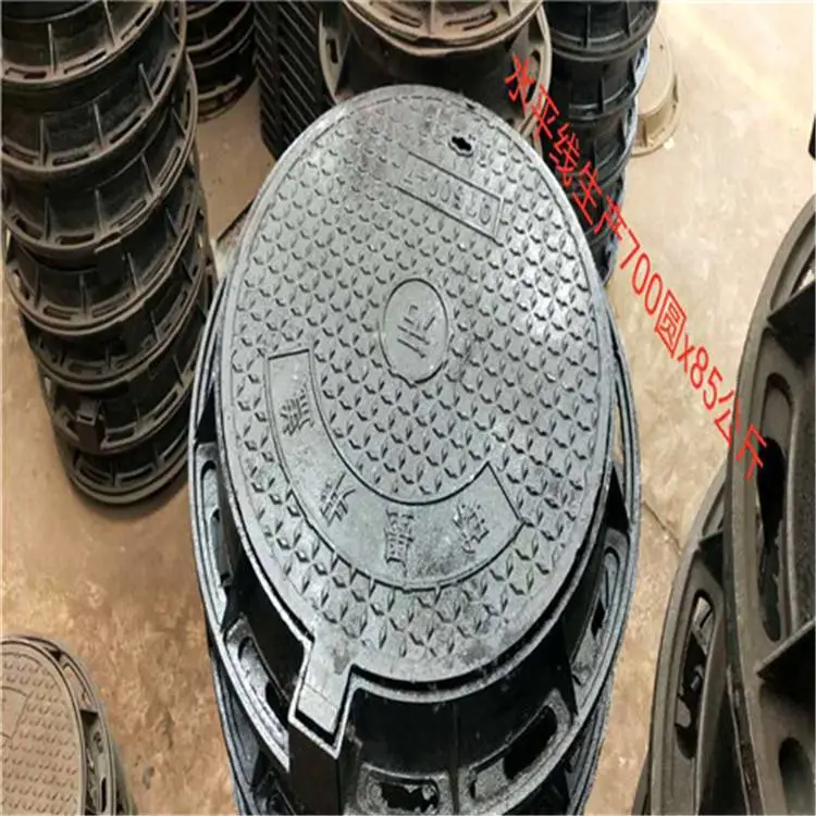 南通200*500球墨铸铁排水篦子 市政小区道路