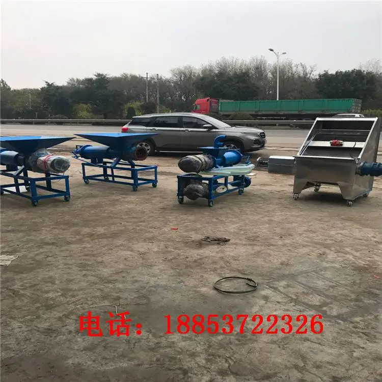 淄博粪便干湿分离机热镀锌材质猪粪处理设备粪便干湿分离机