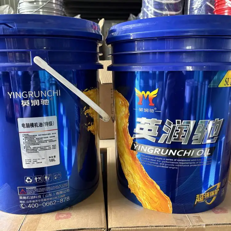 22号针织机油用于国产及进口针织机械防锈抗磨 缝纫机油