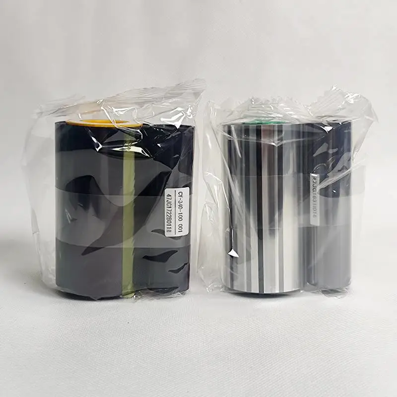 法高 FAGOO CX7000证卡打印机色带+膜带