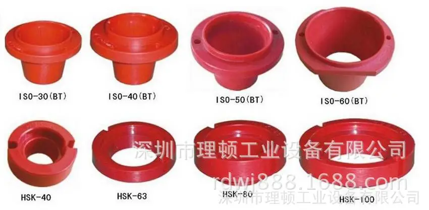1926266931_1507119772_副本