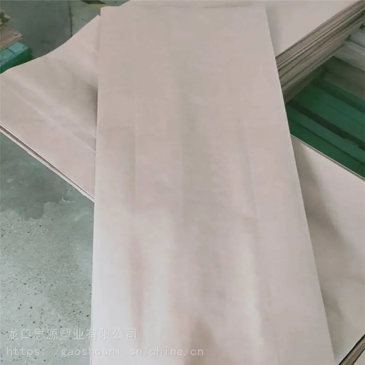 食品级纸塑复合袋 危包牛皮纸复合袋 思源 UN危包牛皮纸袋 基地直供