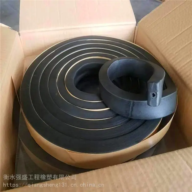 腻子型遇水膨胀止水条 Bw止水条 厂家量身定制