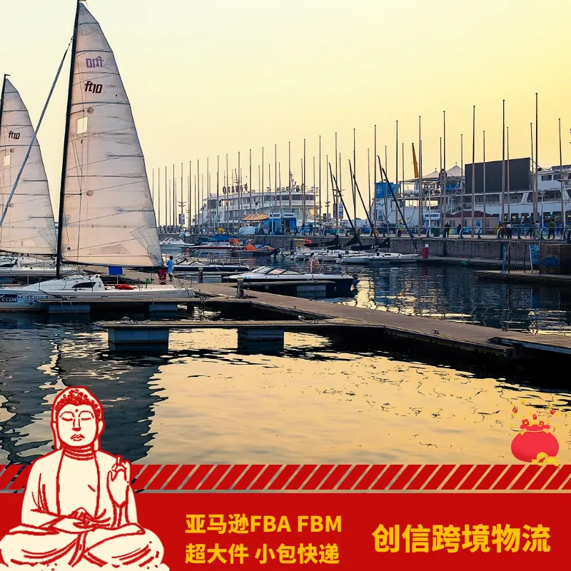 汽车垃圾桶 出口美国 欧洲 澳洲 全程双清包税到门 清关稳定 一对一服务