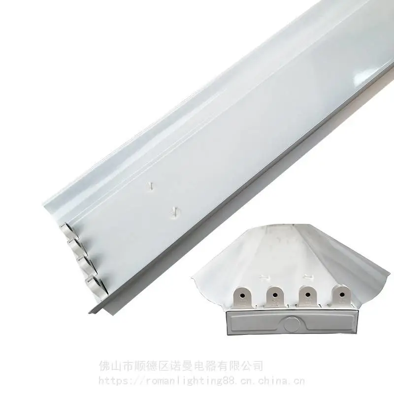 1.2米T8四管带罩支架4x18W T8LED 4支装灯管支架