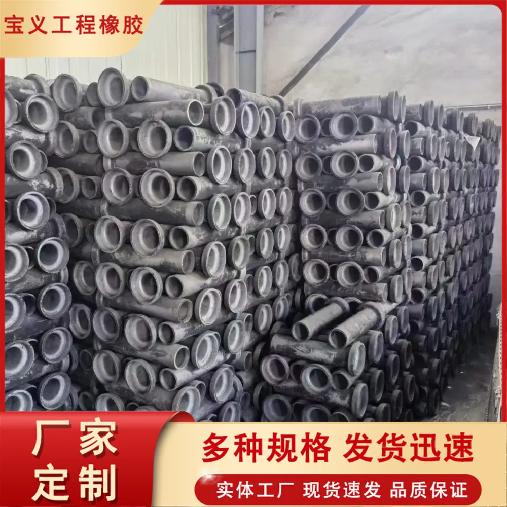 高速公路矩形泄水管厂家 桥梁圆形异型铸铁泄水管盖 根据图纸定做