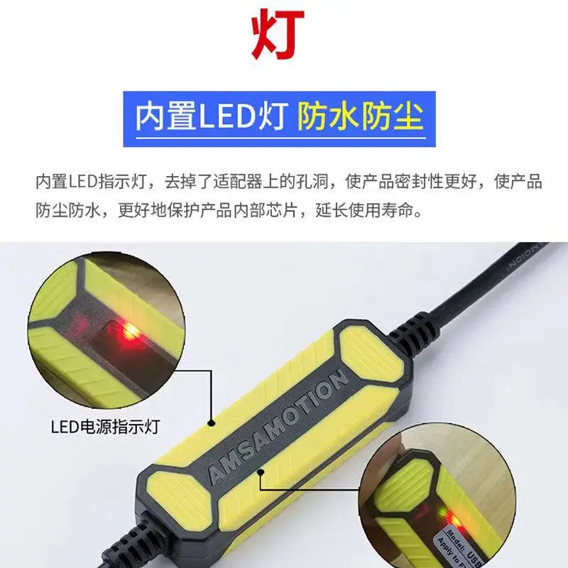 inovance动力驱动器连接线S6-L-P114-小功率单圈值编码器线