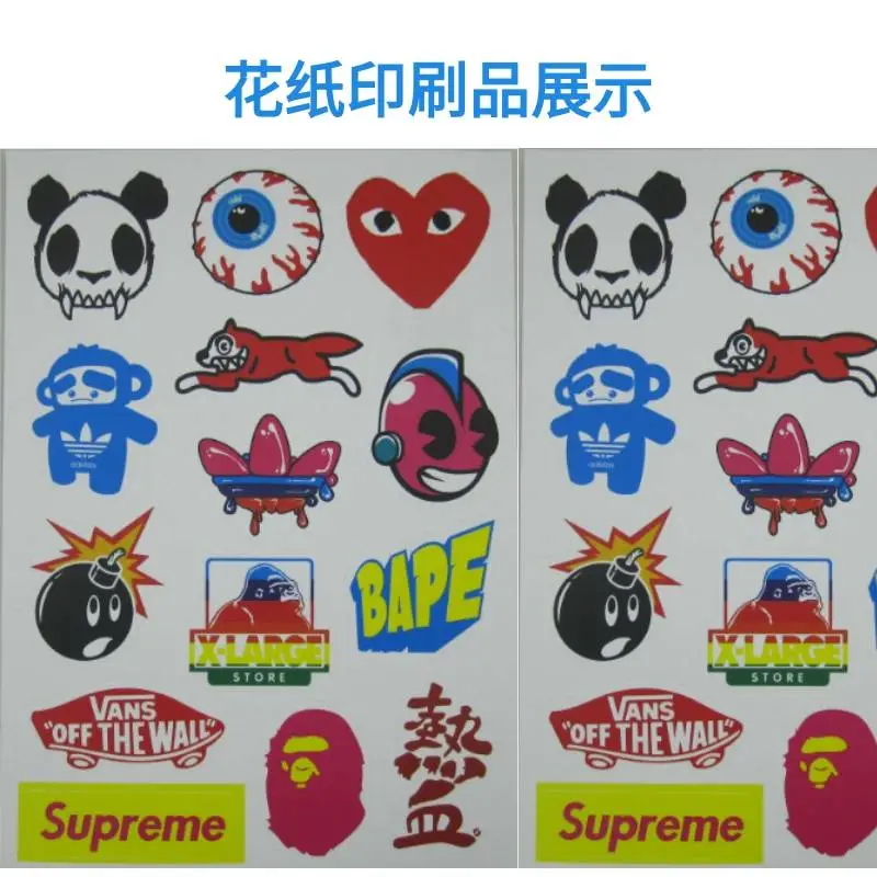亿宝莱PLC控制平面丝印机半自动PET商标图案热转印花纸印刷机