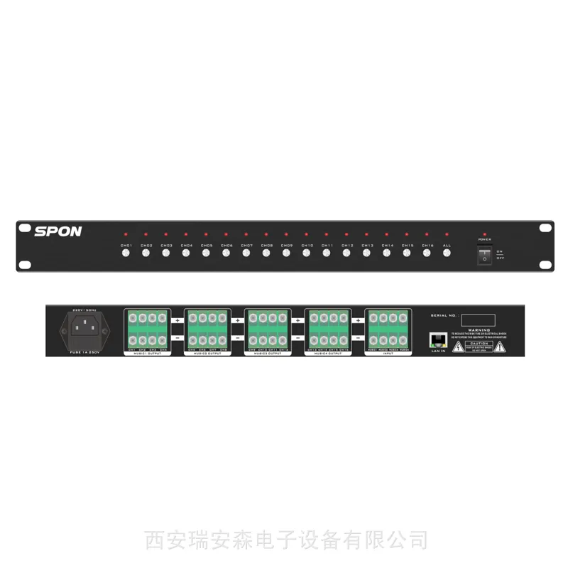 SPON/世邦 NAC-2203 十六路分区器 公共广播/背景音乐系统使用