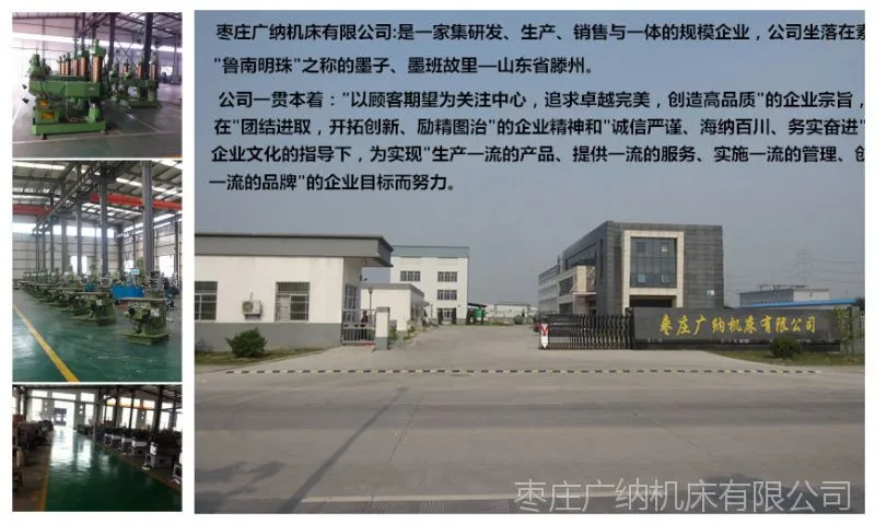呀呀呀