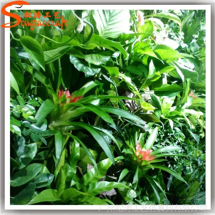 仿真植物墙
