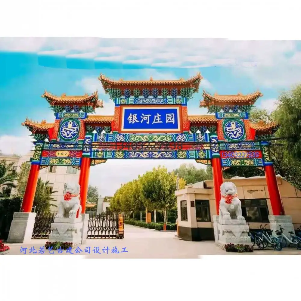 鹤壁承接 山东石牌楼厂家 门楼设计施工 牌楼设计说明