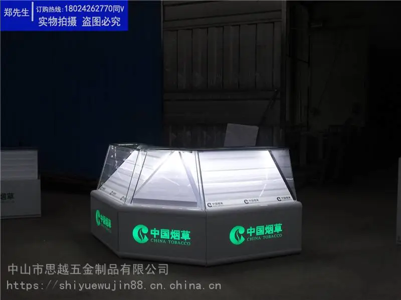 玻璃展示柜经营烟柜魅族转角货架来铺做柜台