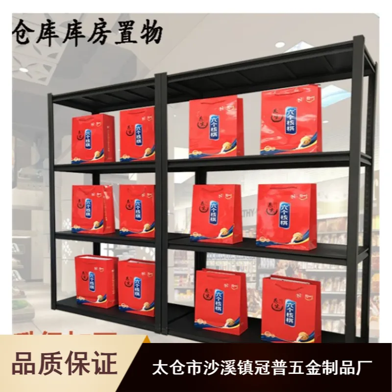 物流用高温烤漆铝型材可折叠标准物品架定制