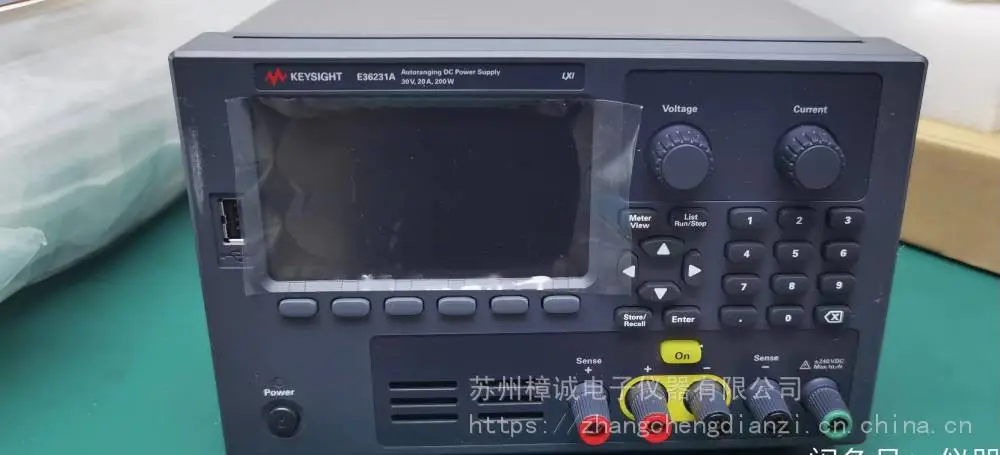 KEYSIGHT是德E36231A 自动量程电源 E36232A/E36234A回收