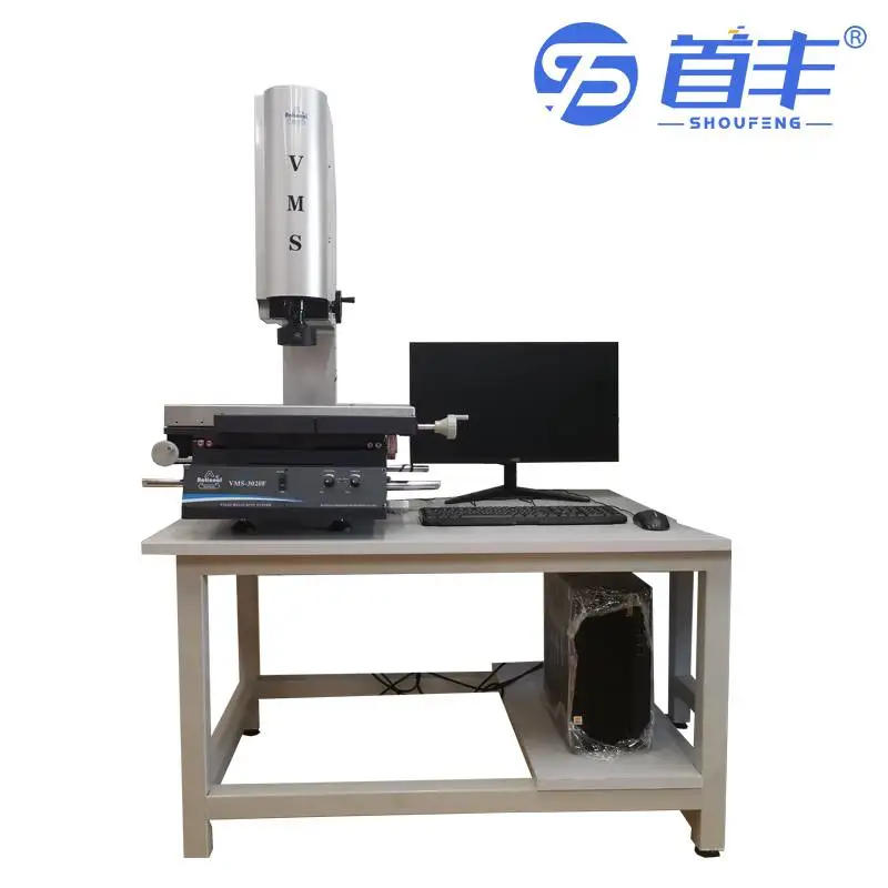 万濠Rational 手动影像测量仪VMS-3020G 模具电子机械五金塑料