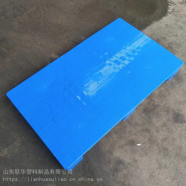 封开县德庆县六角托盘/博罗县惠东县龙门县大埔县超市拐角托盘