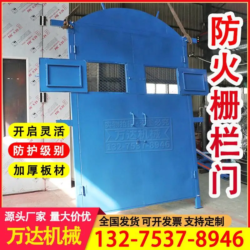 矿用防火栅栏门 1800*1600mm平顶对开防火栅栏两用门井下密闭门