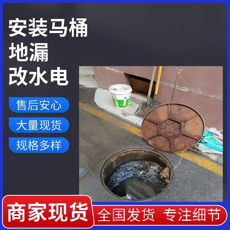 太 原市疏通清洗管道、吸粪车抽粪、清理化粪池清掏隔油池