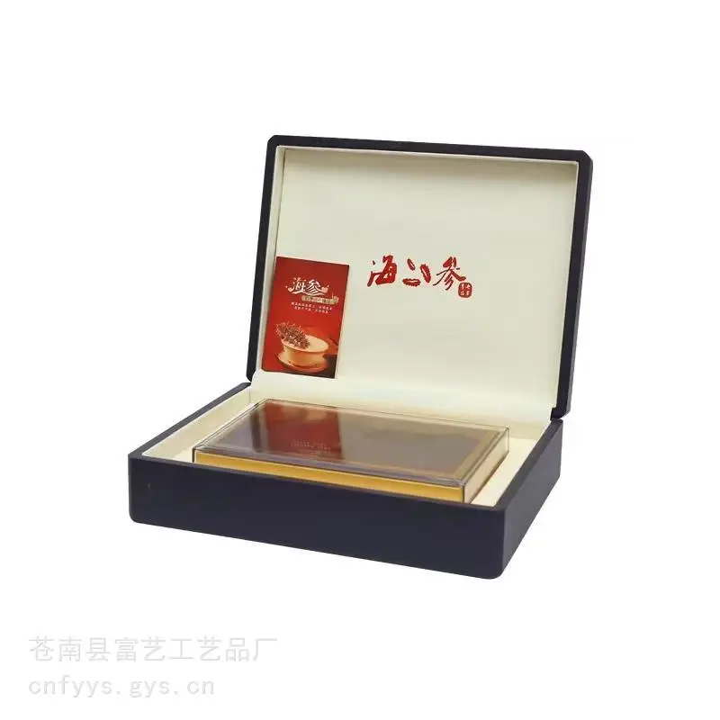 外贸木盒 熊胆粉木盒包装 木盒定制厂家 白酒木盒定做平阳木盒厂