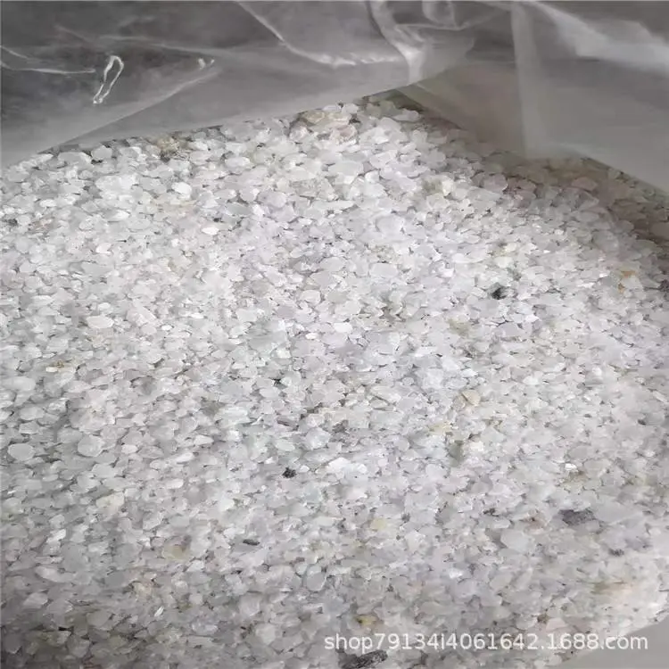 白云石砂不发火砂浆砂用于造景园艺灭烟砂真石漆专用各种规格矿物