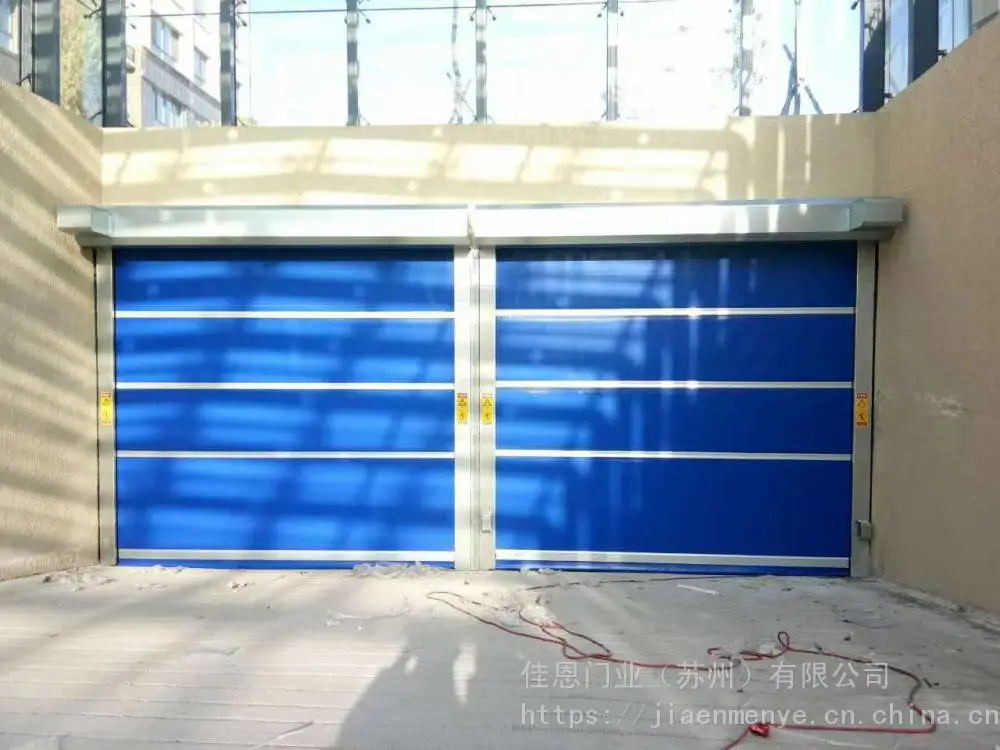 佳恩 新余联动快速卷帘门配件更换
