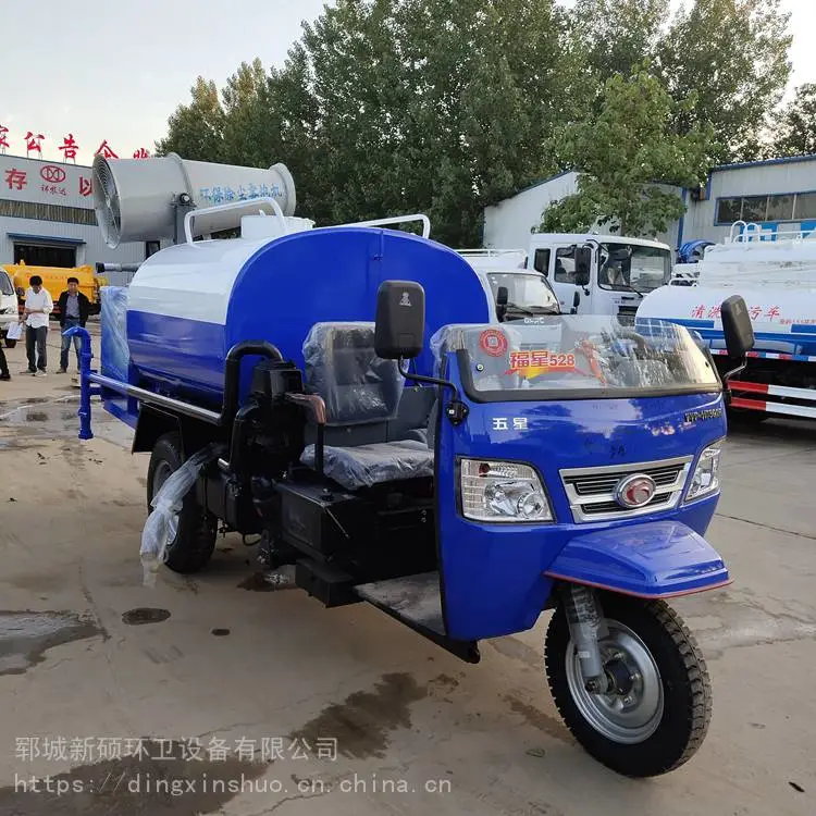 河南商丘现货出售洒水车三马子