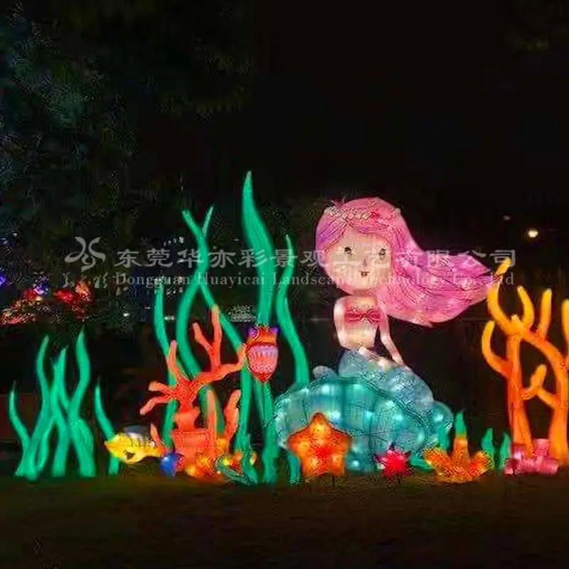 城市亮化项目城市广场楼盘小区自贡花灯免费写标书
