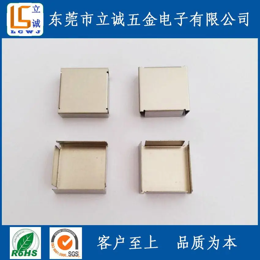 EPC13方盖钢夹，EPC13磁芯盖子铁夹，SUS301不锈钢材料，库存批发。