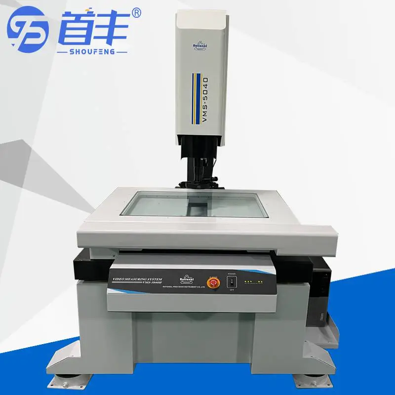 万濠落地式全自动影像仪 VMS-5040H 自动对焦巡边测量