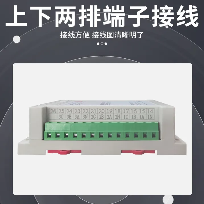 VIB-5/ZDY振动瓦震监测仪NYKW2-3200/4P-2000A3H