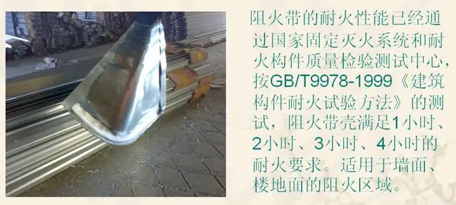 河北省邯郸市铝合金盖板伸缩缝公司地面变形缝