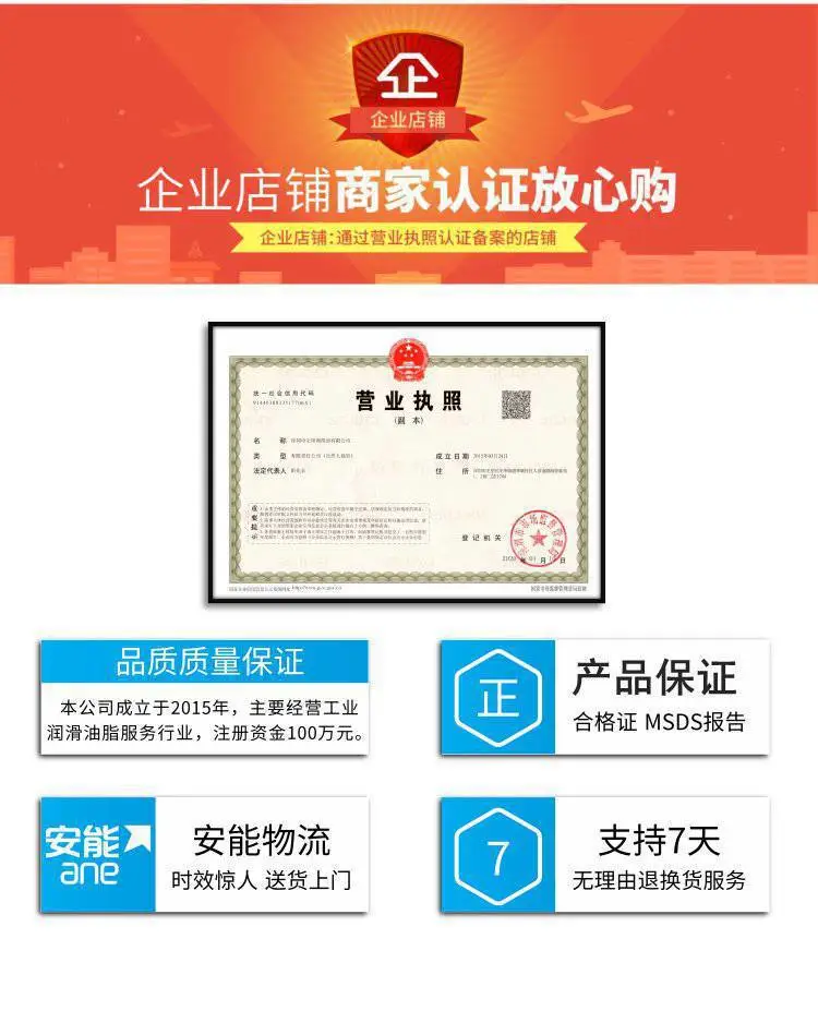 O1C***GMJngH1aayG6fY5sK 2206530073347_副本.png