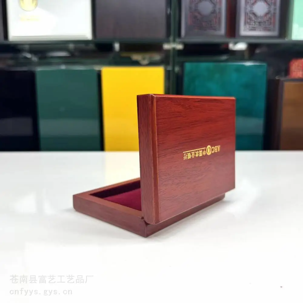 砚台木盒 礼品盒定做 钢琴漆木盒 钢琴烤漆木盒平阳木盒厂