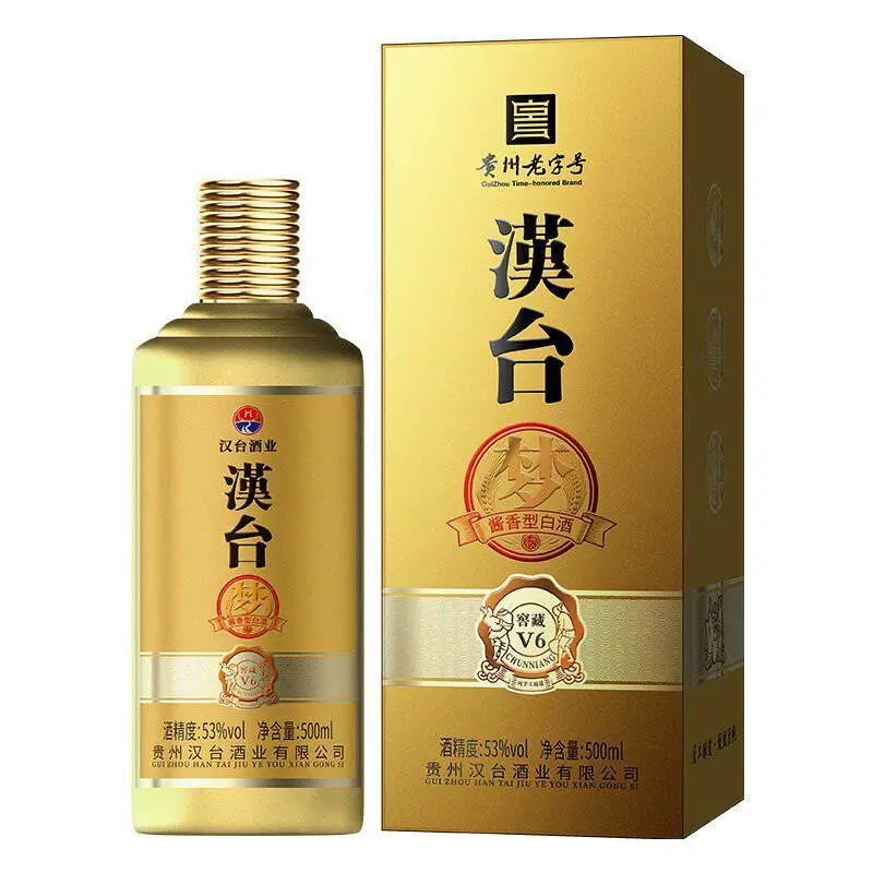 汉台梦窖藏6年 汉台梦v6 汉台梦酒 金色礼盒装