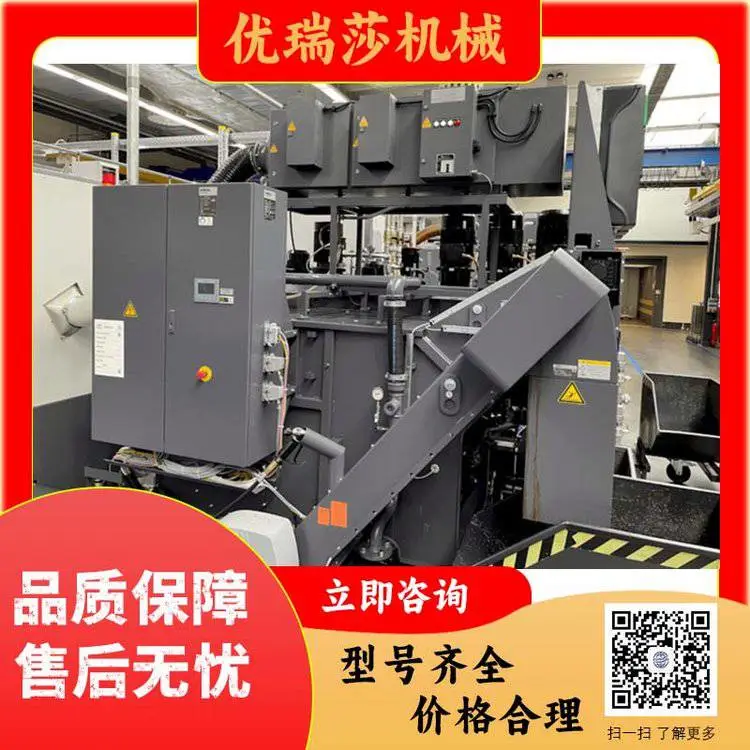 精品二手过滤装置KNOLL KF 400/3400转让，欧洲进口机床咨询