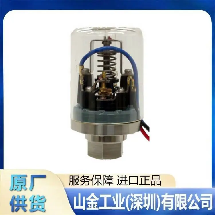 原厂 SANWA三和电机 SPS-5K 基础标准款微压开关
