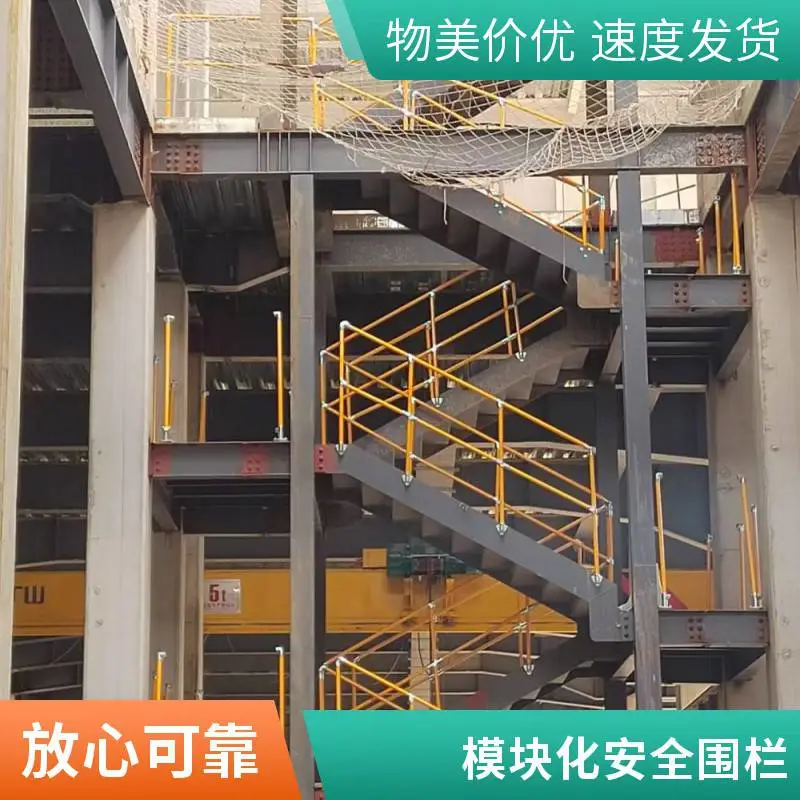 防护栏 工业安全护栏 车间隔离 1.5米高 定制 厂家直销